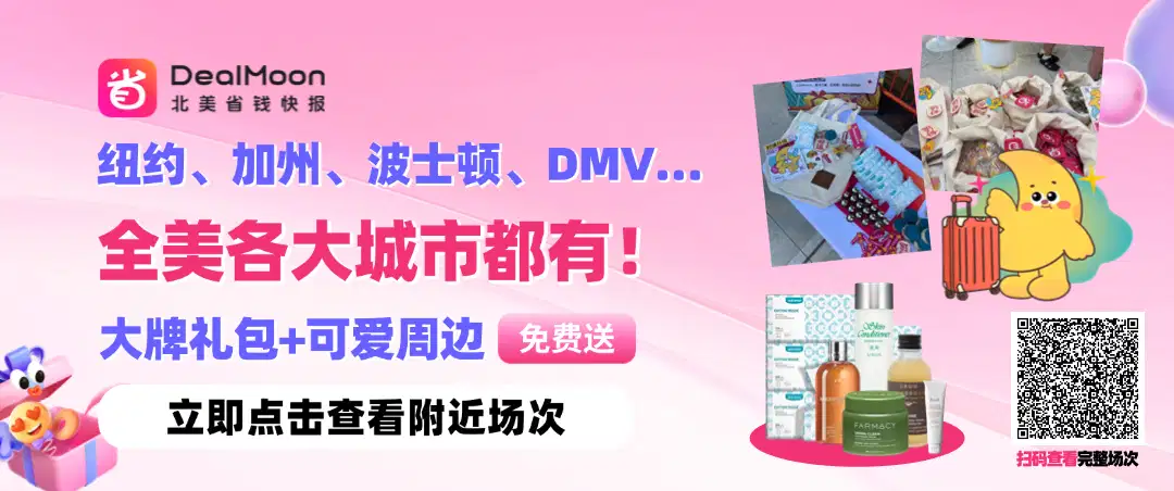 广告